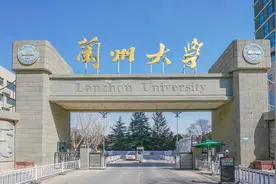 为人才流失“止血”，兰州下注了图片