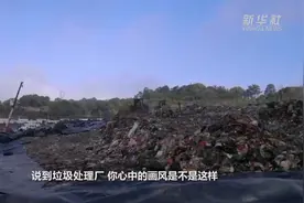 习近平总书记关切事｜“两山”共“建”造“福”地——来自八闽大地的绿色发展观察图片