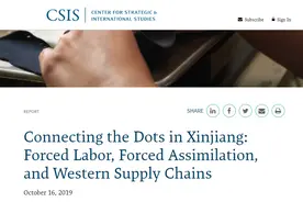 是时候给这些赚中国人钱的外国品牌立个规矩了图片