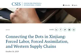 是时候给这些赚中国人钱的外国品牌立个规矩了图片