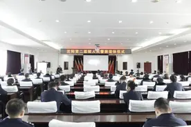 沈阳第二监狱举行人民警察荣休仪式图片