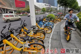 4月1日起，南宁这些人禁止骑行共享自行车和共享电动车！新规详情→图片