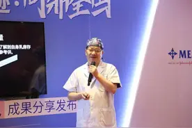 8分钟完成645cc假体植入图片