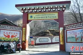 探访四川道孚“补偿教育”学校：校长为何盼学校早点垮掉？图片