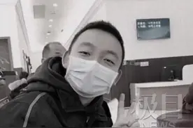 “错换人生28年”姚策遗体火化，养母：未能见最后一面图片