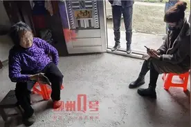 鹿寨一女子“被死亡”10多年，村委“证明”是谁写的？图片