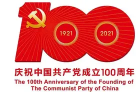 瓮安近20万亩欧标茶园头茬春茶全面开采图片