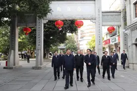一见·三次用典，理解总书记弘扬中华优秀传统文化的深意图片