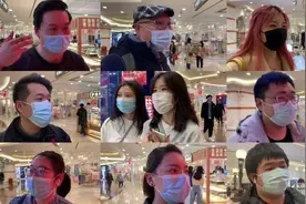 H&M抵制新疆棉花引争议，市民有话说：他们根本不了解中国视频封面