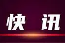哈尔滨停车场内小车半夜自动行驶撞俩车，监控拍下诡异一幕图片