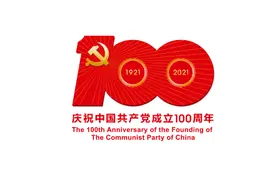 港城鲜味｜快来和饱满膏肥的皮皮虾来个约会，这个春天一起“鲜”！图片