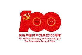 港城鲜味｜快来和饱满膏肥的皮皮虾来个约会，这个春天一起“鲜”！图片