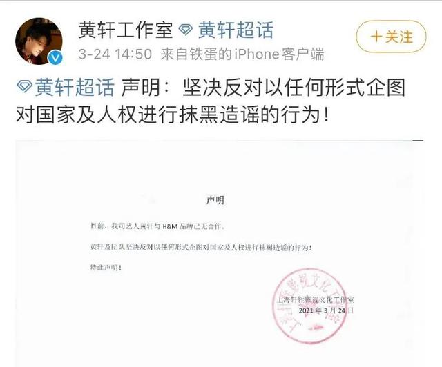 惹众怒了！天猫、京东、拼多多、华为、小米、vivo纷纷出手，连百度地图都搜不到了