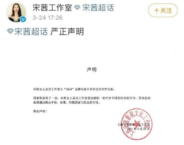 惹众怒了！天猫、京东、拼多多、华为、小米、vivo纷纷出手，连百度地图都搜不到了