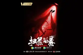《扫黑风暴》《玫瑰行者》等热播，刑侦剧再次迎来爆发图片