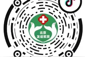【友谊科普】“姨妈”来了，肚子总是不舒服，怎么办？图片