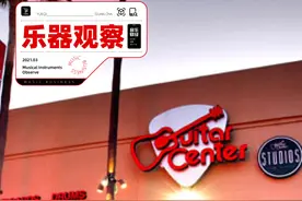 全球最大的乐器零售商破产了，乐器真的越来越难卖了吗？图片