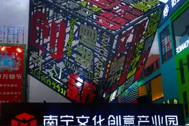 南宁这个拍照圣地，人少景美，很多人还不知道！图片