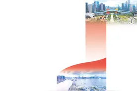 邓小平南方谈话——在中国的南海边写下诗篇（辉煌历程）图片