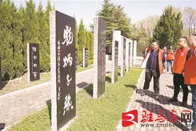 青山处处埋忠骨 革命薪火永相传图片