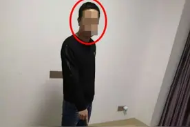 南安：与自己对赌赚取网站返利十万元 7男子被抓图片