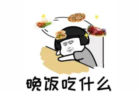 美团、达达、饿了么！南昌交警喊话：外卖小哥你悠着点图片