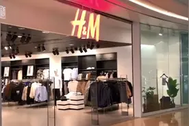 记者探访H&M实体店，店员：我们也爱国，希望明天就关门图片