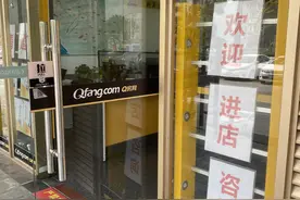 成都跟进二手房参考价发布机制，深圳2月成交量接近“腰斩”图片