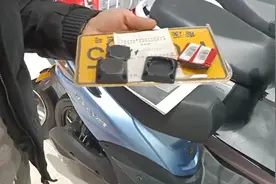 被指GPS系统造假厂家发声：系工作失误，损失将负责到底视频封面