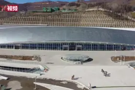 张家口崇礼太子城高铁站客运枢纽正式投入运营视频封面