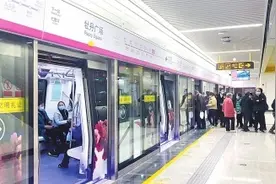 洛阳地铁1号线完成初期运营前安全评估 让市民做“考官”来挑刺图片