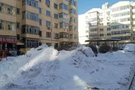 危房居民应搬离！哈尔滨危房安置规定征求意见中……图片