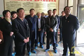 卧龙区委书记高贤信到档案馆调研并进行党史学习教育座谈图片