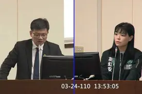 台“立委”担心大陆要禁凤梨酥，台网民：又要帮吃凤梨酥？图片