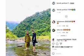 昆凌周杰伦外出春游 两人赤脚水中嬉戏温馨有爱图片