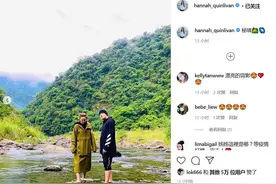 昆凌周杰伦外出春游 两人赤脚水中嬉戏温馨有爱图片