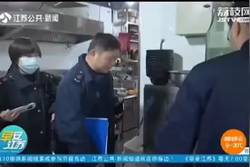 养殖河豚上市“有限解禁” 现杀现吃仍属违法行为视频封面