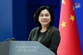 “满纸荒唐言”“一把辛酸泪”外交部发言人妙批美人权问题图片