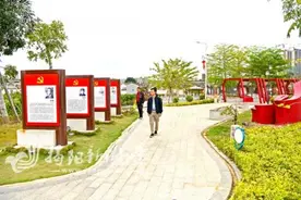 普宁市大南山什石洋村致力打造和谐美丽的红色旅游村图片