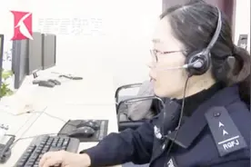 还好你没放弃！110接警员六次回拨救回14岁轻生少女视频封面