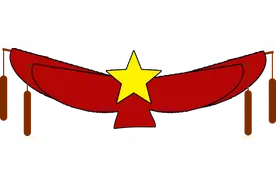 大连市公证处丨五一劳动节放假通知图片