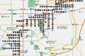 今天，西安这4条公交线路要调整图片