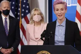 前美国女足队长白宫发言：因为是女性，我的薪水比男足低视频封面