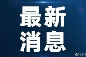 浙江规定快递费不得低于成本价图片