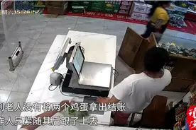 “老人超市拿鸡蛋被拦猝死案”二审宣判，驳回老人家属全部诉求图片