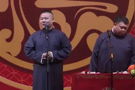 欢乐喜剧人：张云雷会飞是什么梗？岳岳解释：两条腿摔成了四条腿视频封面