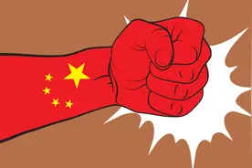 美西方不想让你知道的五宗罪图片