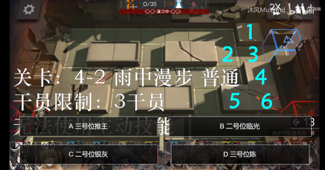 两年来，互动视频发生了什么变化