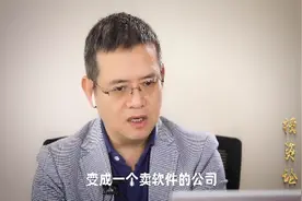 【投资论 · 前篇】不止特斯拉视频封面