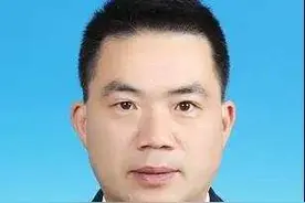 路桥区拟提拔任用区管领导干部任前公示通告图片